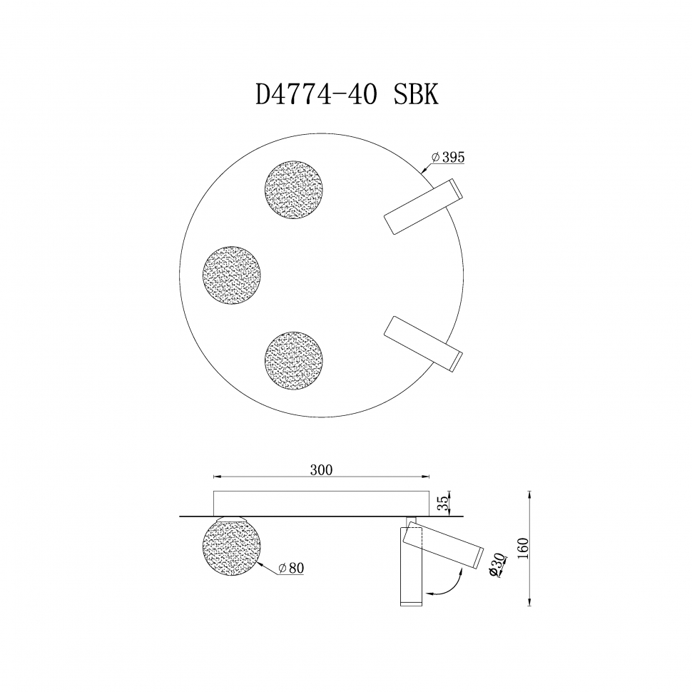 Потолочная люстра iLedex Telescope D4774-40 SBK