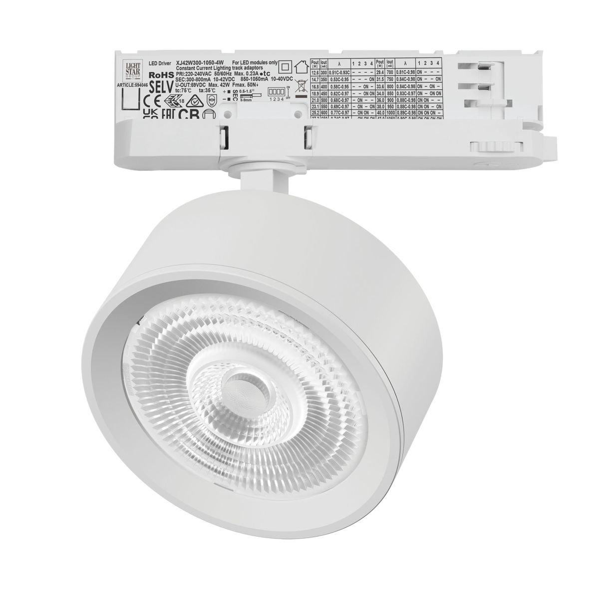 Трековый трехфазный светильник Quattro LED 60G с адаптером Lightstar Alta Pro A5636QT60G