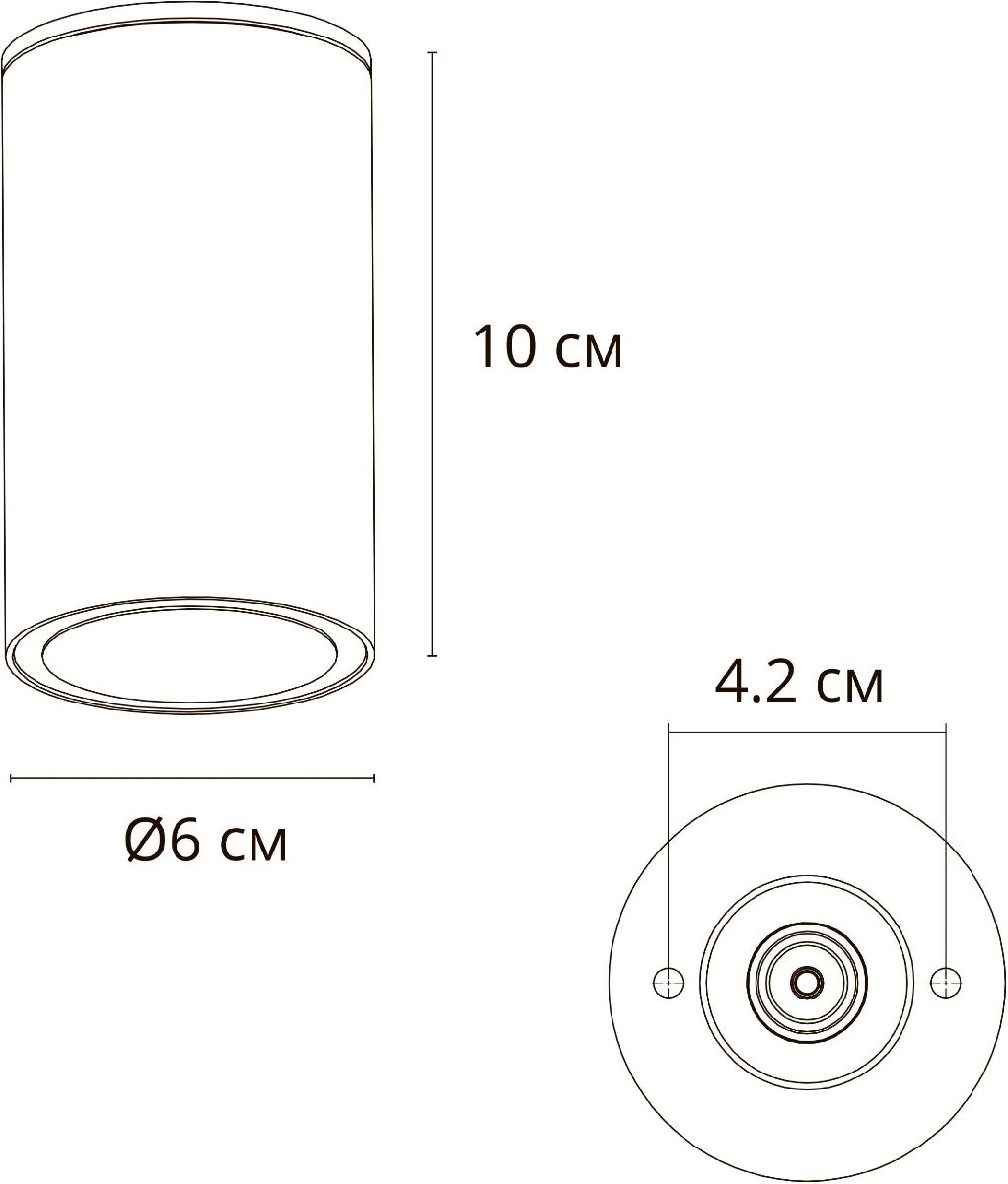 Архитектурный светильник Arte Lamp Mistero A3302PF-1GY