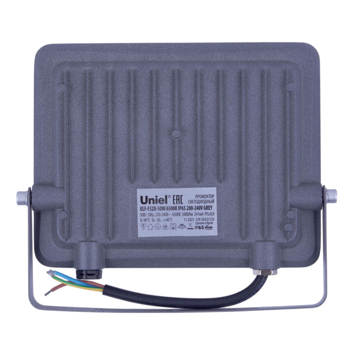 Прожектор Uniel ULF-F52D-50W/6500K IP65 200-240V GREY UL-00013057