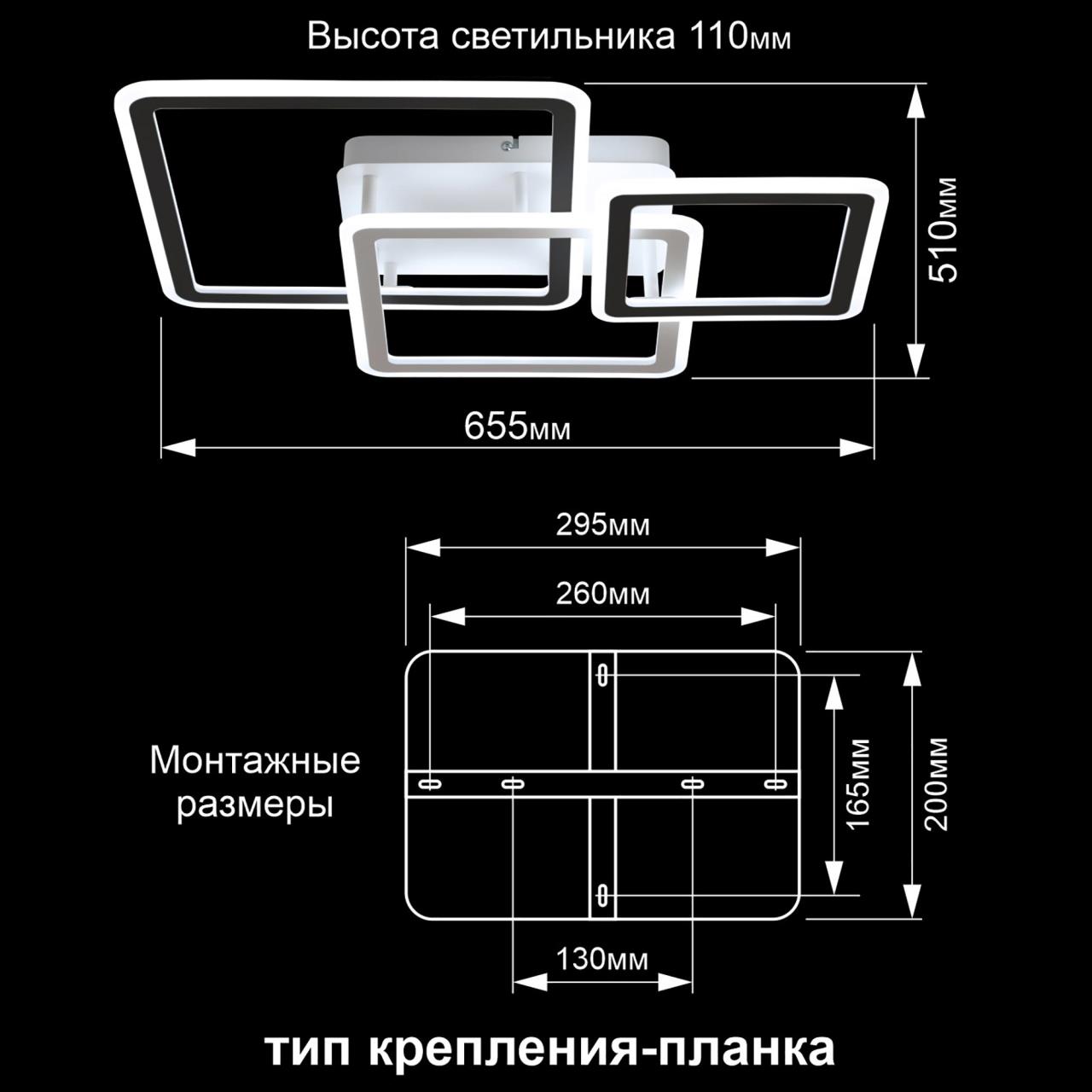 Потолочная люстра Citilux Тринити CL238231E в Москве