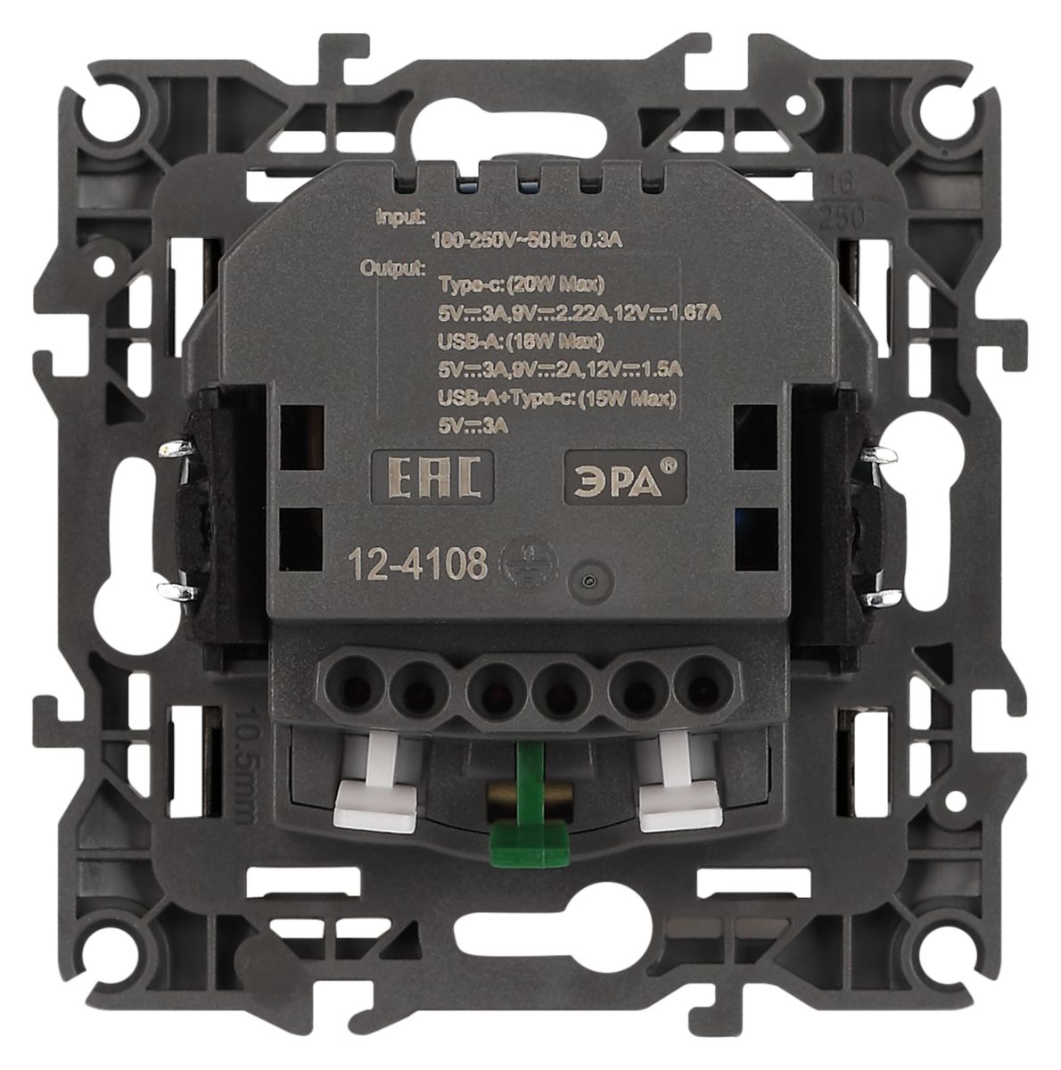 Розетка со шторками с USB type-A+C Эра 12-4108-16 Б0067762