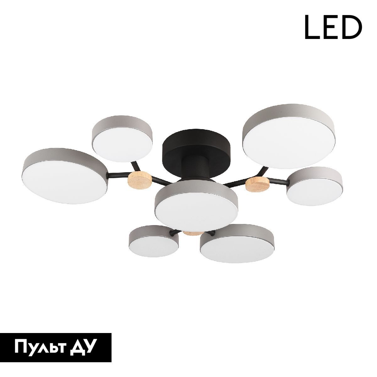 Потолочная люстра LED4U L3201-700 GR