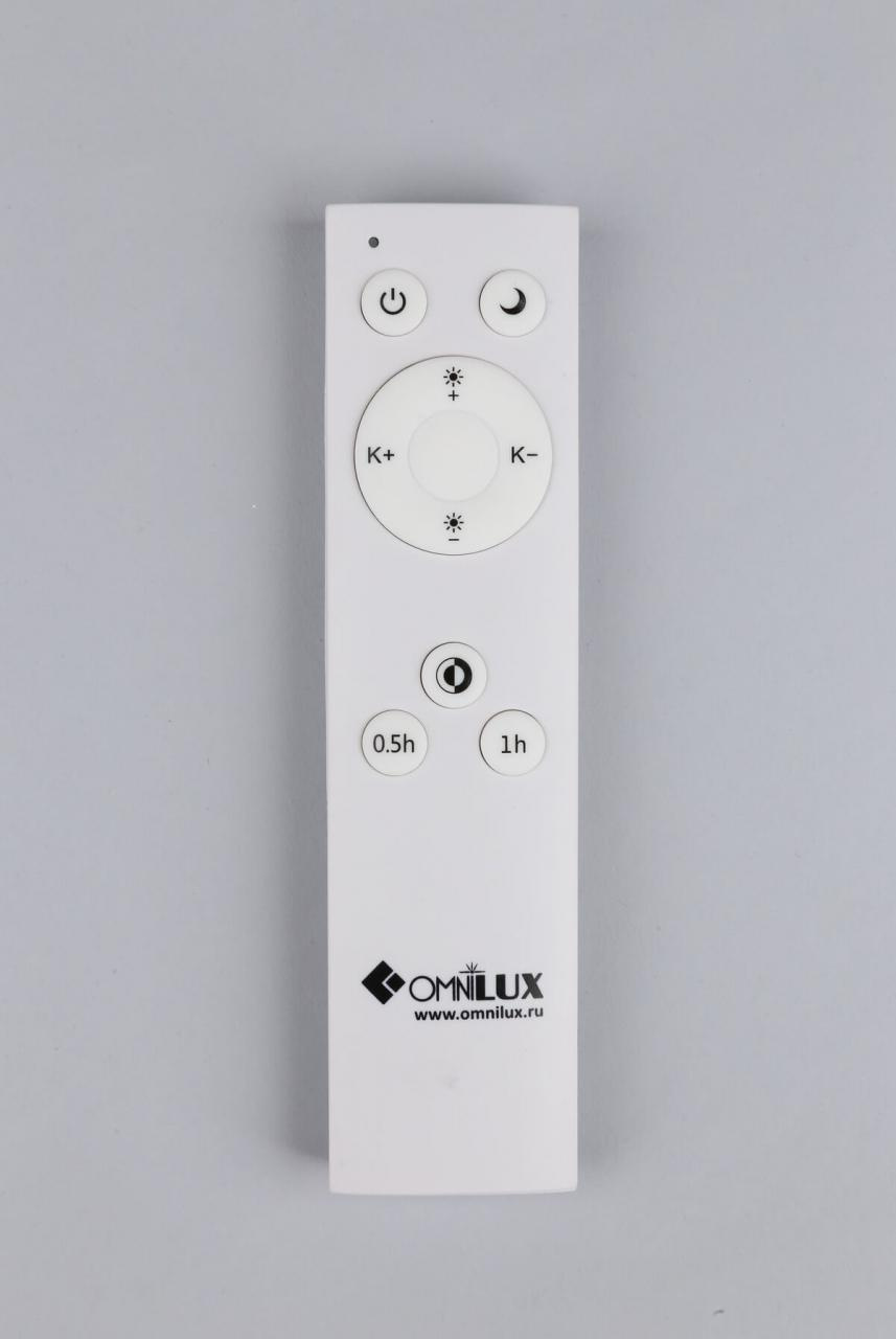 Потолочный светодиодный светильник ретро Omnilux Tissi OML-49107-48