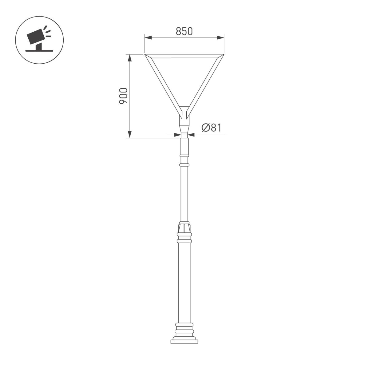 Уличный консольный светильник Arlight OXOR-TRILEIS-900x850х80-75W Day4000 052475