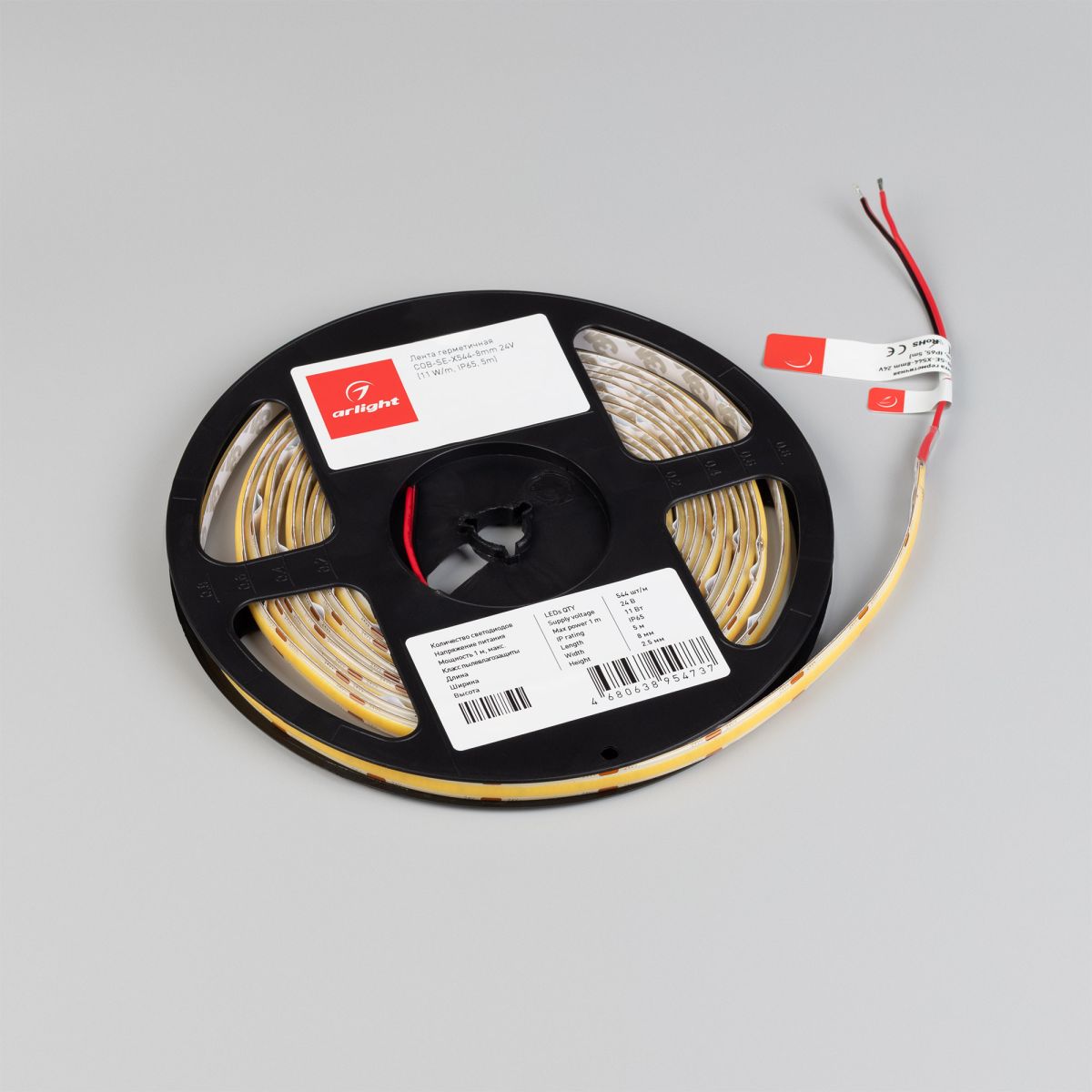 Светодиодная лента Arlight герметичная COB-SE-X544-8mm 24V Day4000 (11 W/m, IP65, 5m) 062810