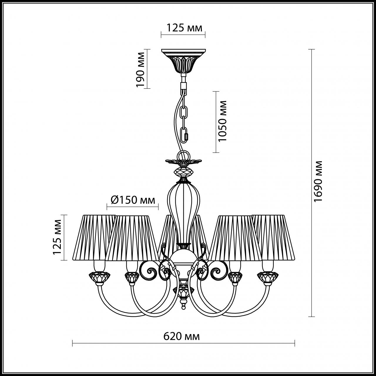 Подвесная люстра Odeon Light Madina 2889/5