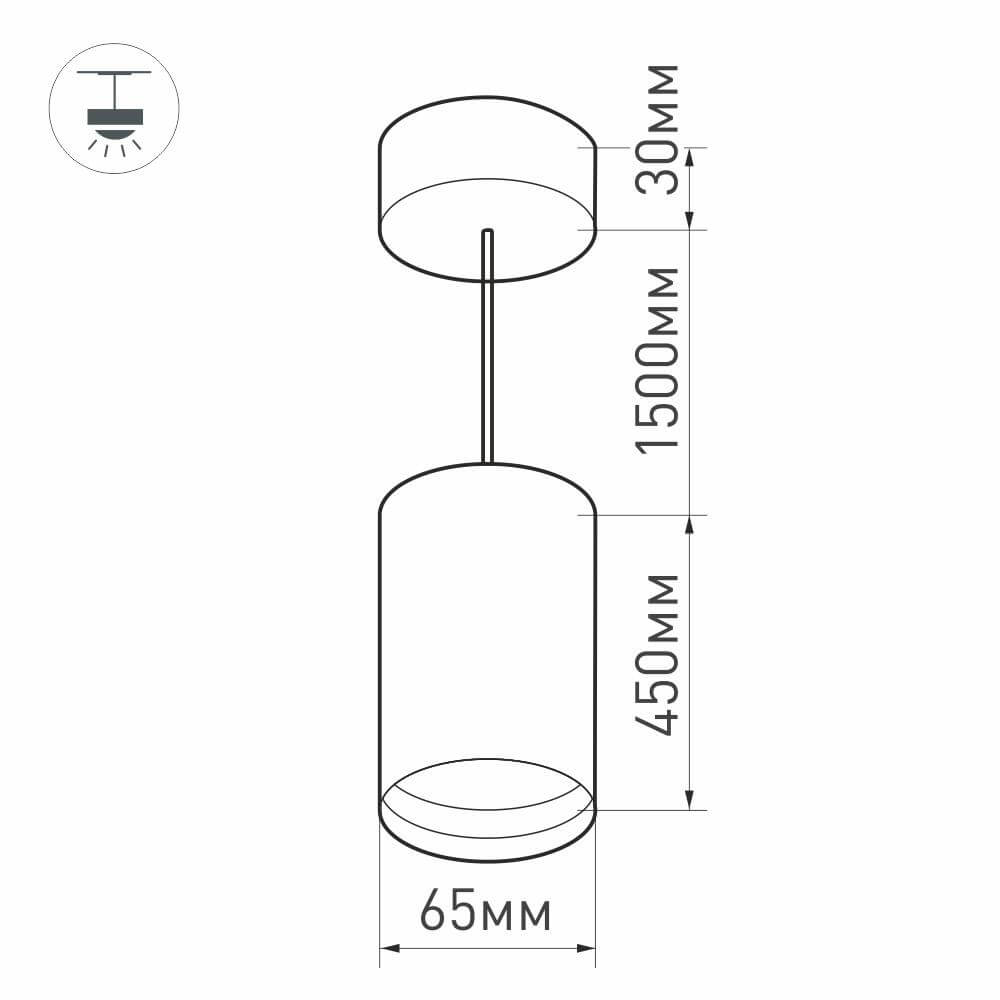 Подвесной светильник Arlight SP-Polo-Hang-Long450-R65-8W Warm3000 027365
