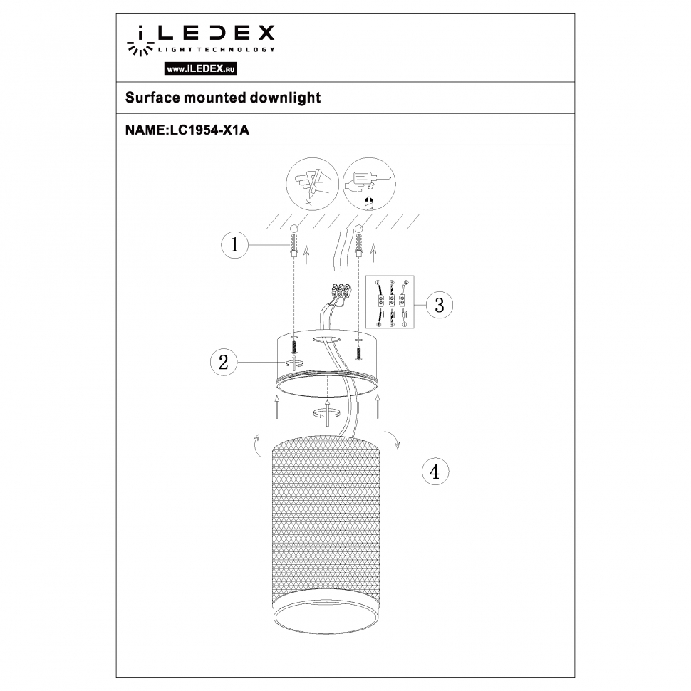 Накладной светильник iLedex Delta 1954-10W-3000K-36 BK+WH