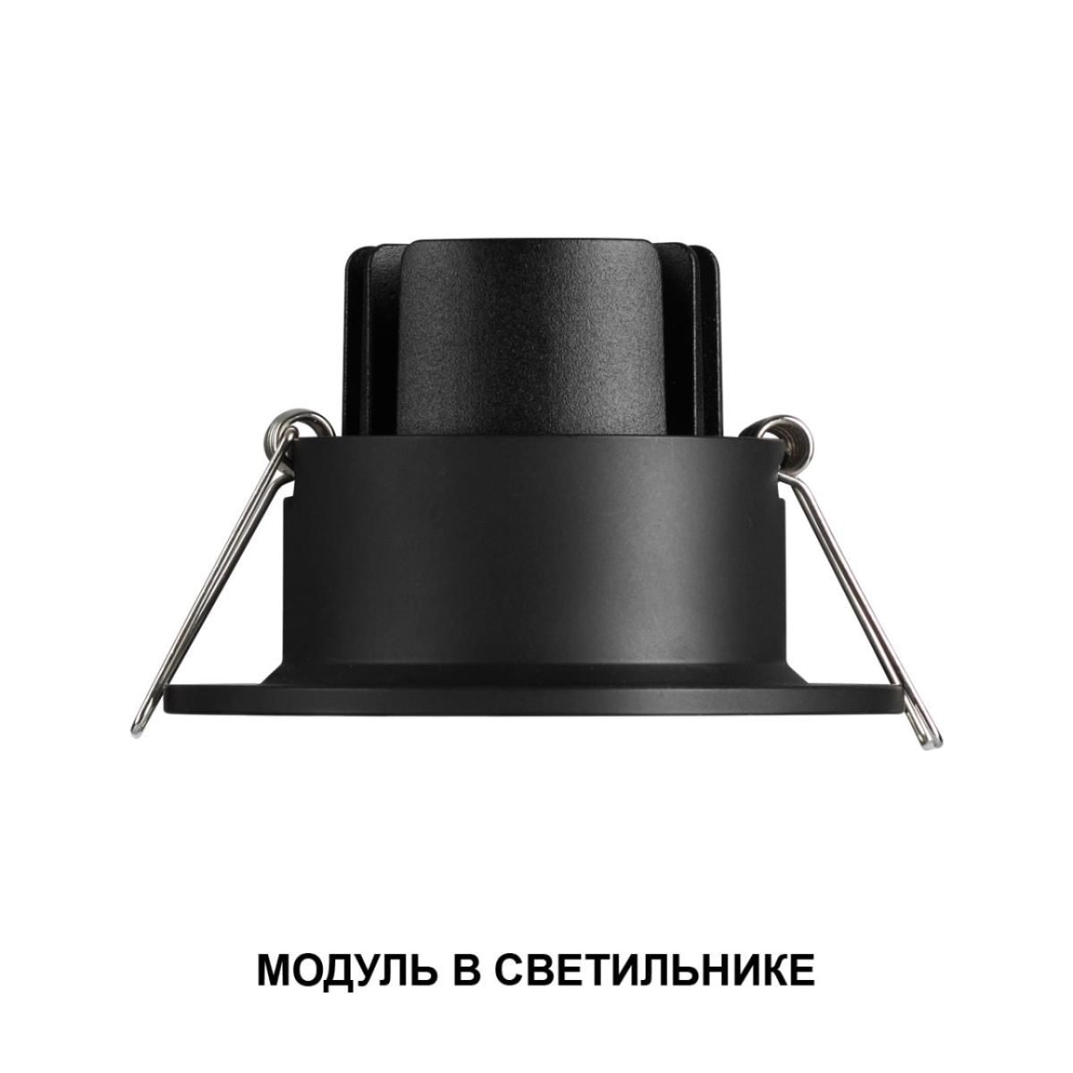 Светодиодный модуль диммир. со сменой цв. температуры (пульт 359640/Tuya Smart Life) Novotech Diod Mod IP20 LED 10W 180-265V 2700-4000К 359820
