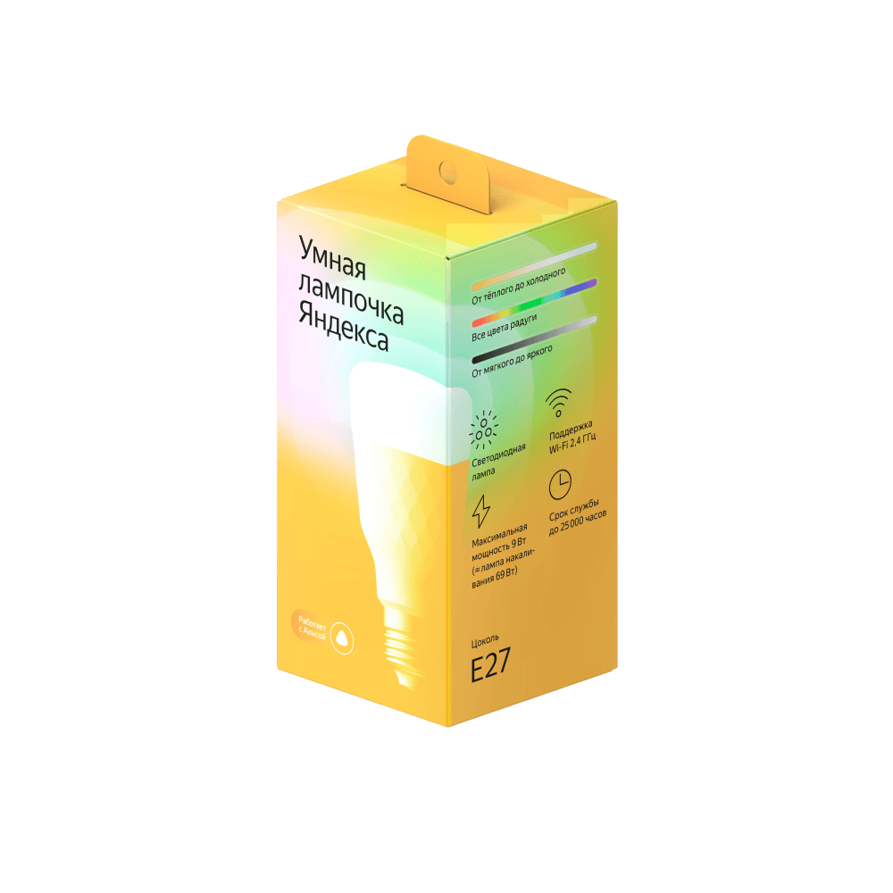 Умная светодиодная лампа Yandex E27 9W YNDX-00010