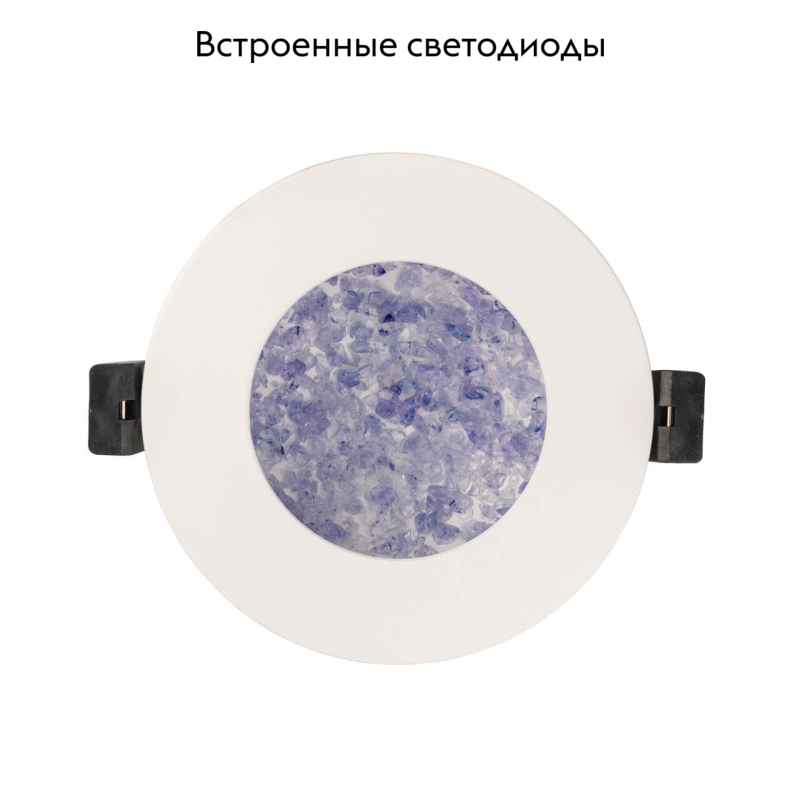 Встраиваемый светодиодный светильник De Markt Стаут 7 702012001