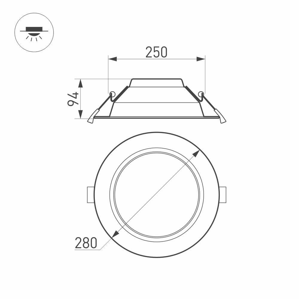 Встраиваемый светодиодный светильник Arlight IM-280WH-Cyclone-40W White 022526