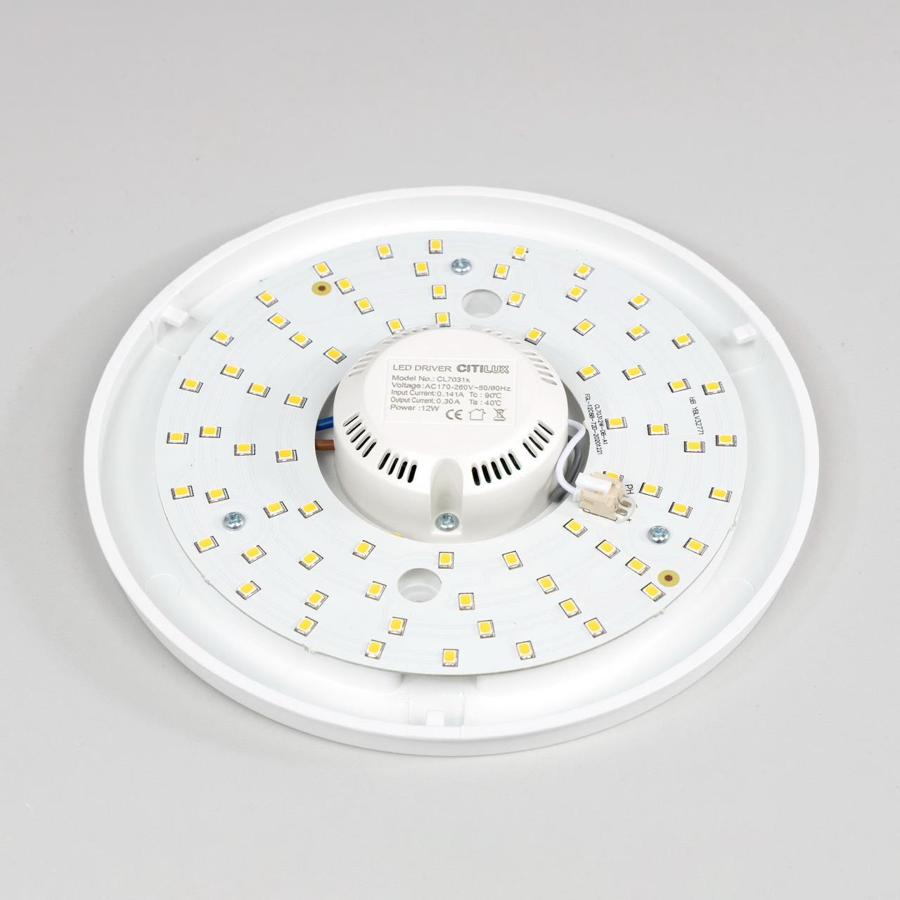 Потолочный светодиодный светильник Citilux Старлайт CL70310