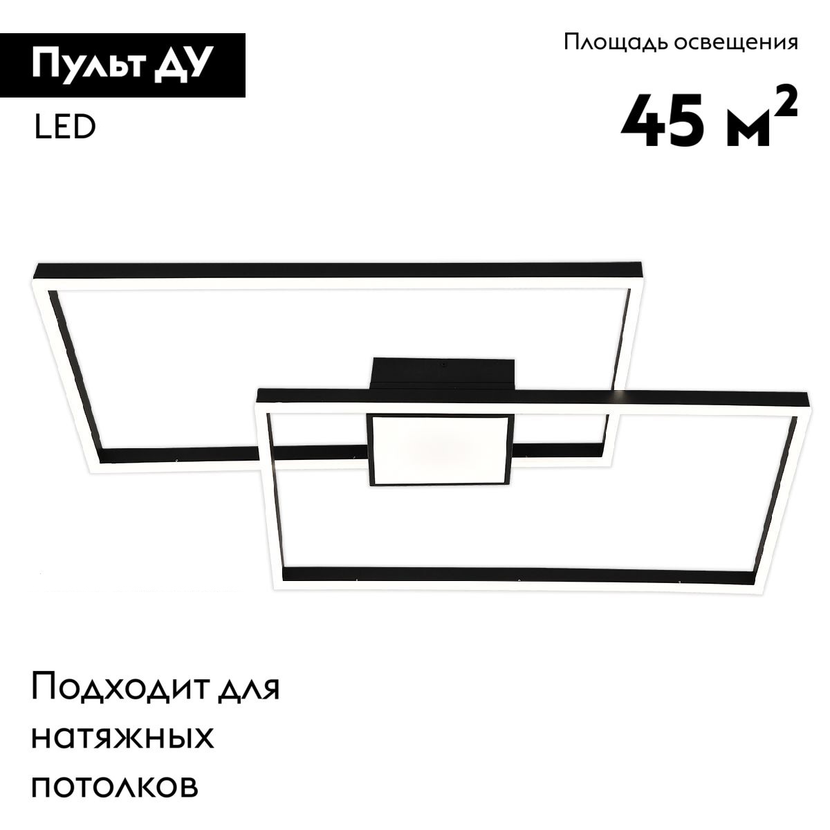 Потолочная люстра Escada Twins 10284/3LED