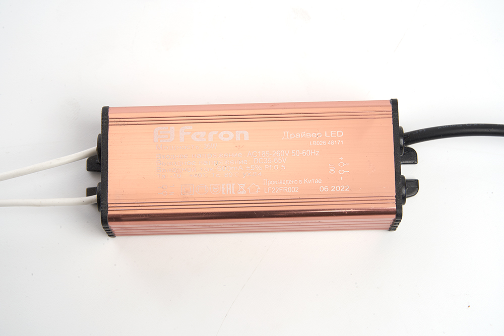 Драйвер Feron LB026 35-65V 600mA 48171