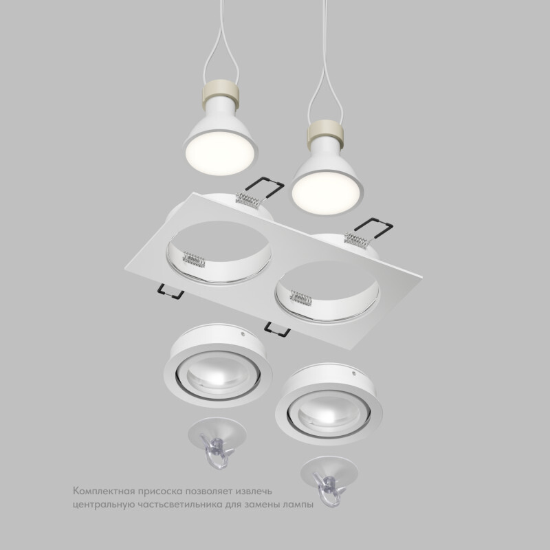 Точечный светильник влагозащищенный Denkirs Hydro DK2112-WH