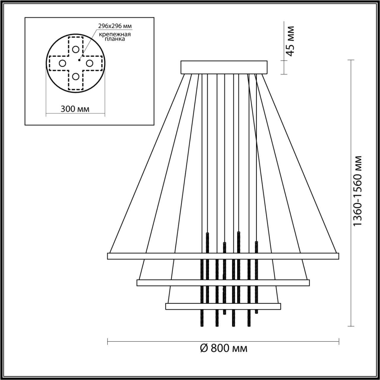Подвесной светильник Odeon Light 3901/99L в Москве