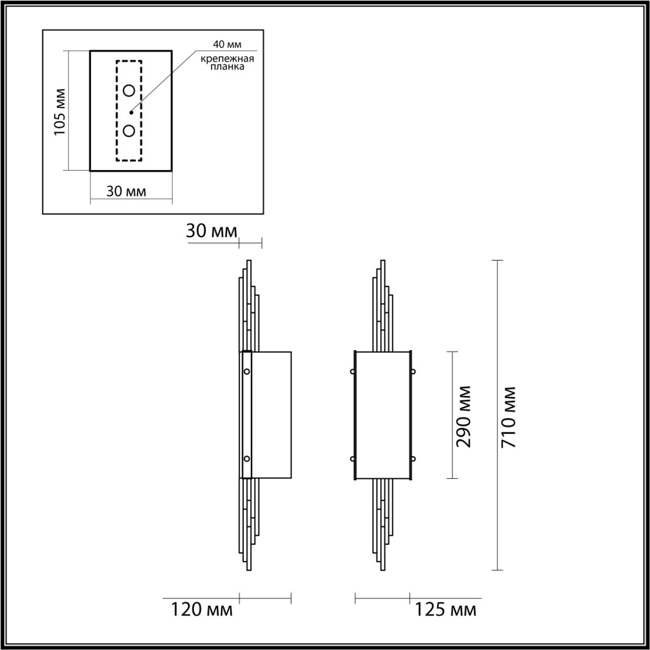 Настенный светильник Odeon Light Margaret 5415/2W