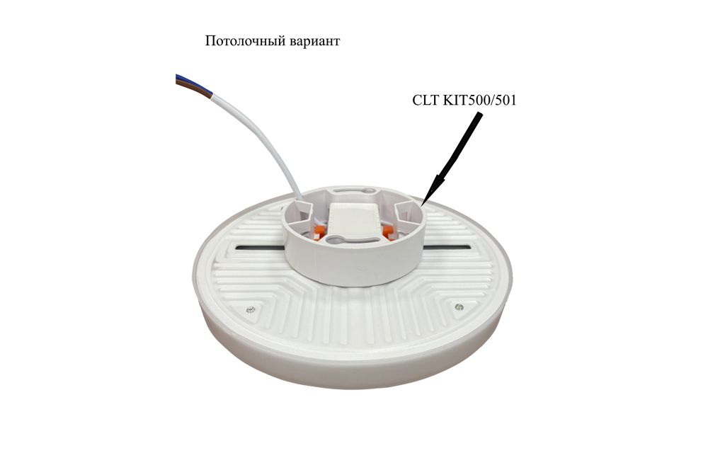 Встраиваемый светильник Crystal  Lux CLT 500C100 WH 3000K