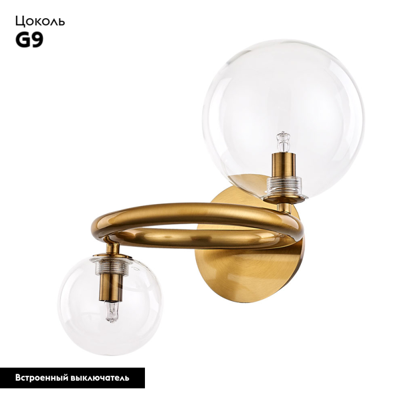 Бра Arte Lamp Albus A7780AP-2AB