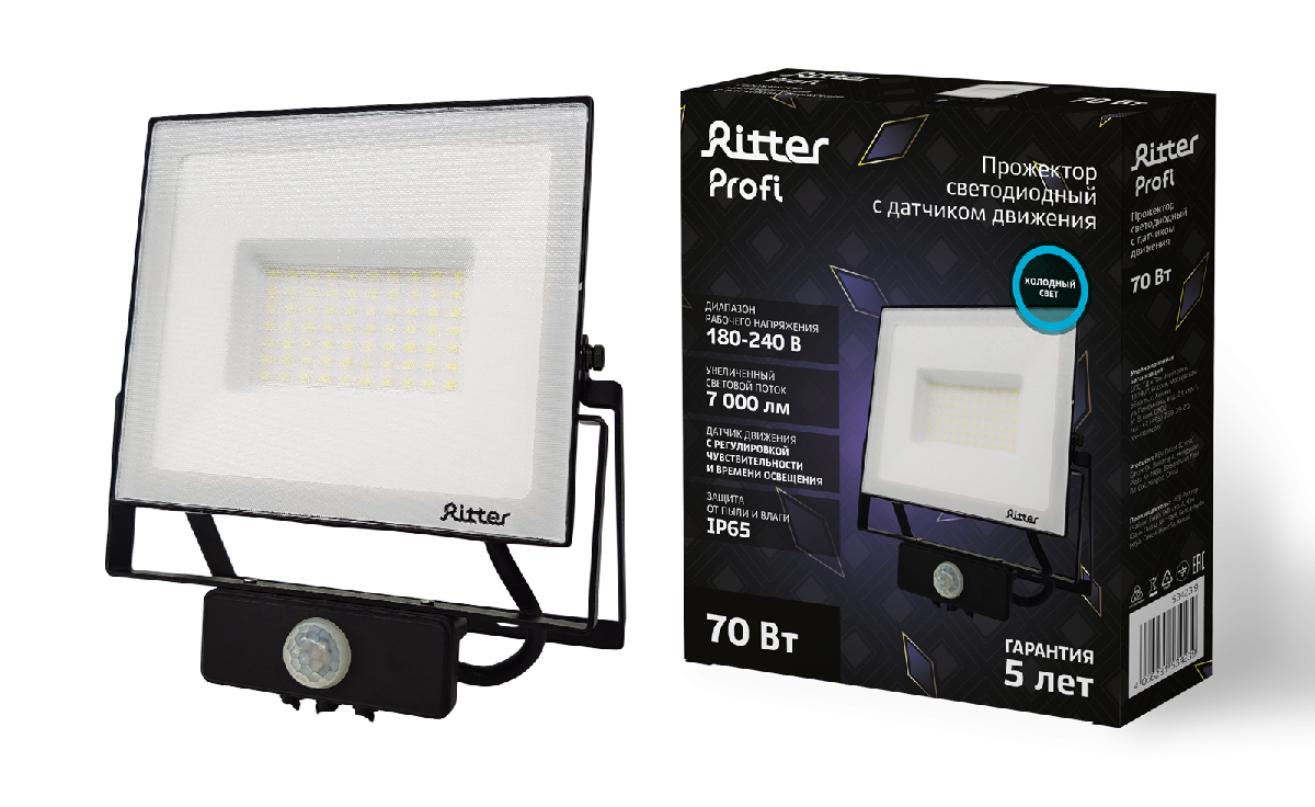 Прожектор Ritter Profi 53423 9