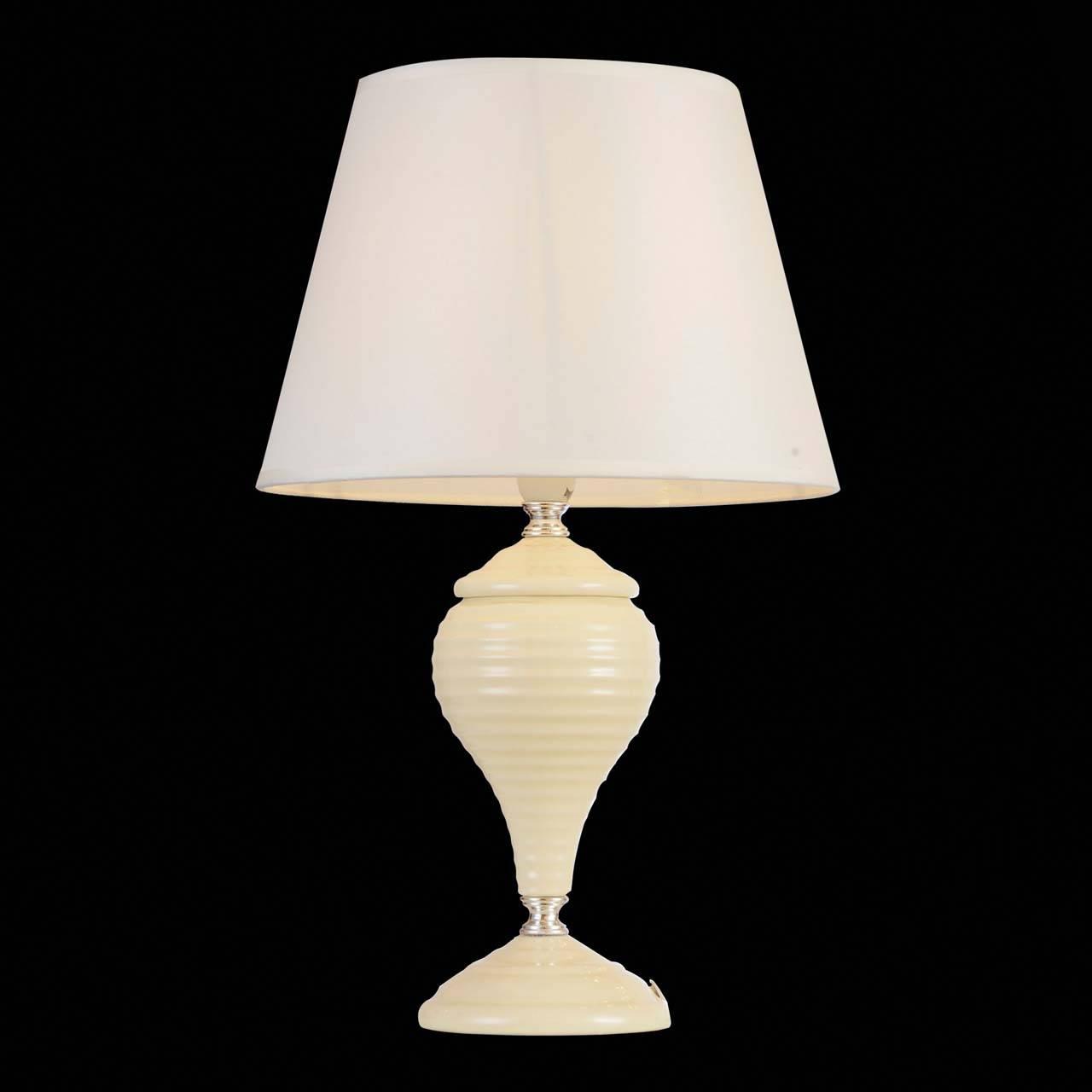 Настольная лампа ST Luce SL983.504.01