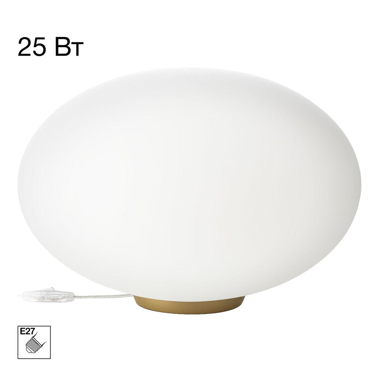 Настольная лампа Citilux Ron CL941E28T2