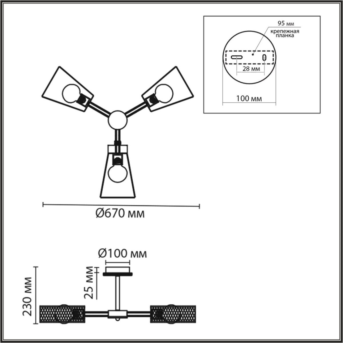 Люстра на штанге Lumion County Irma 8246/3C