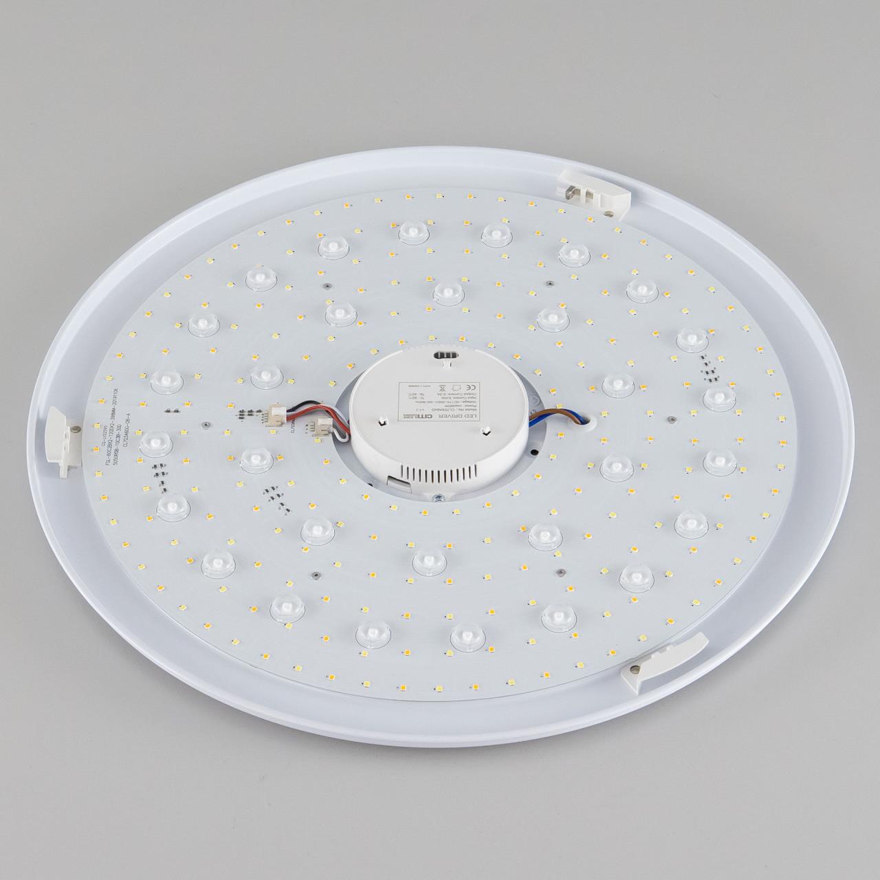 Потолочный светильник Citilux Старлайт Смарт CL703A63G в Москве