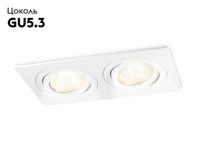 Встраиваемый светильник Ambrella Light Techno Spot TN102626