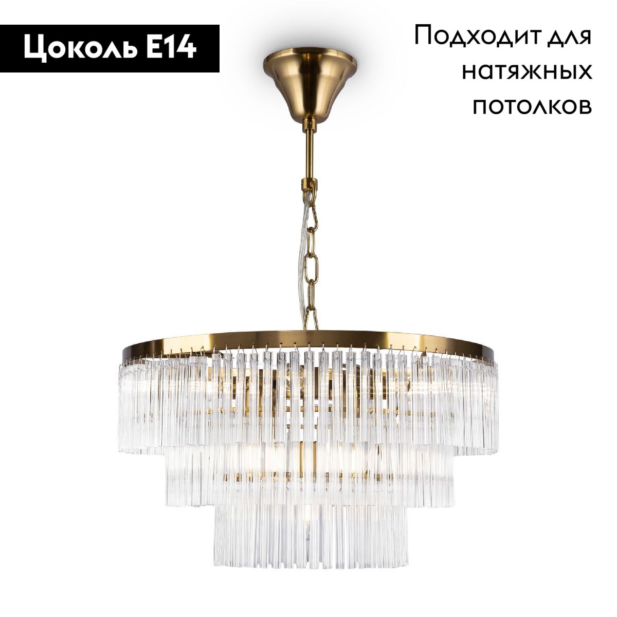 Подвесная люстра Maytoni Colonne MOD093PL-09BS