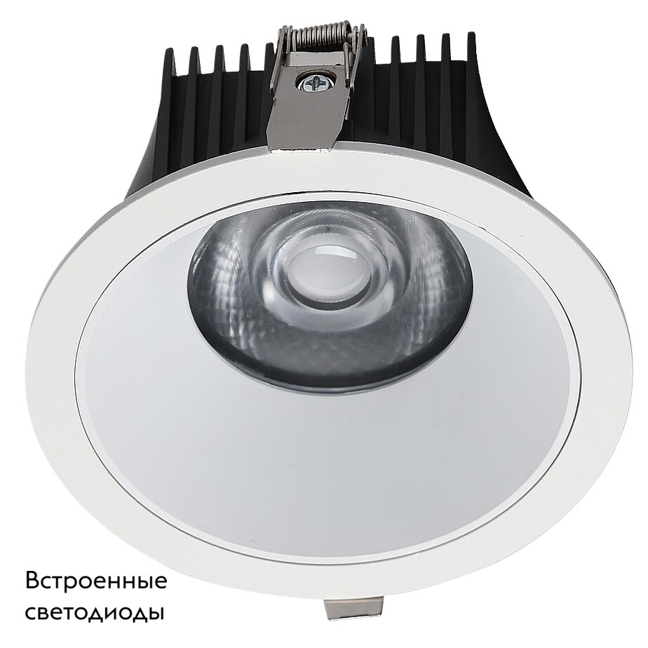 Встраиваемый светильник Wertmark Dorsum WTD.O06.000.30.10