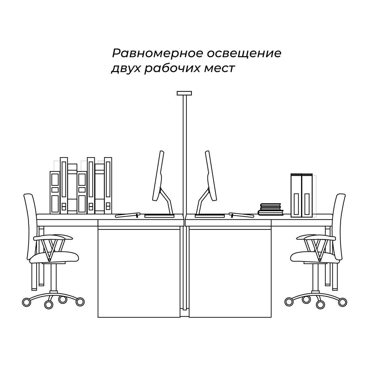 Торшер Lumker GRANAT-F-SL-NW 006300