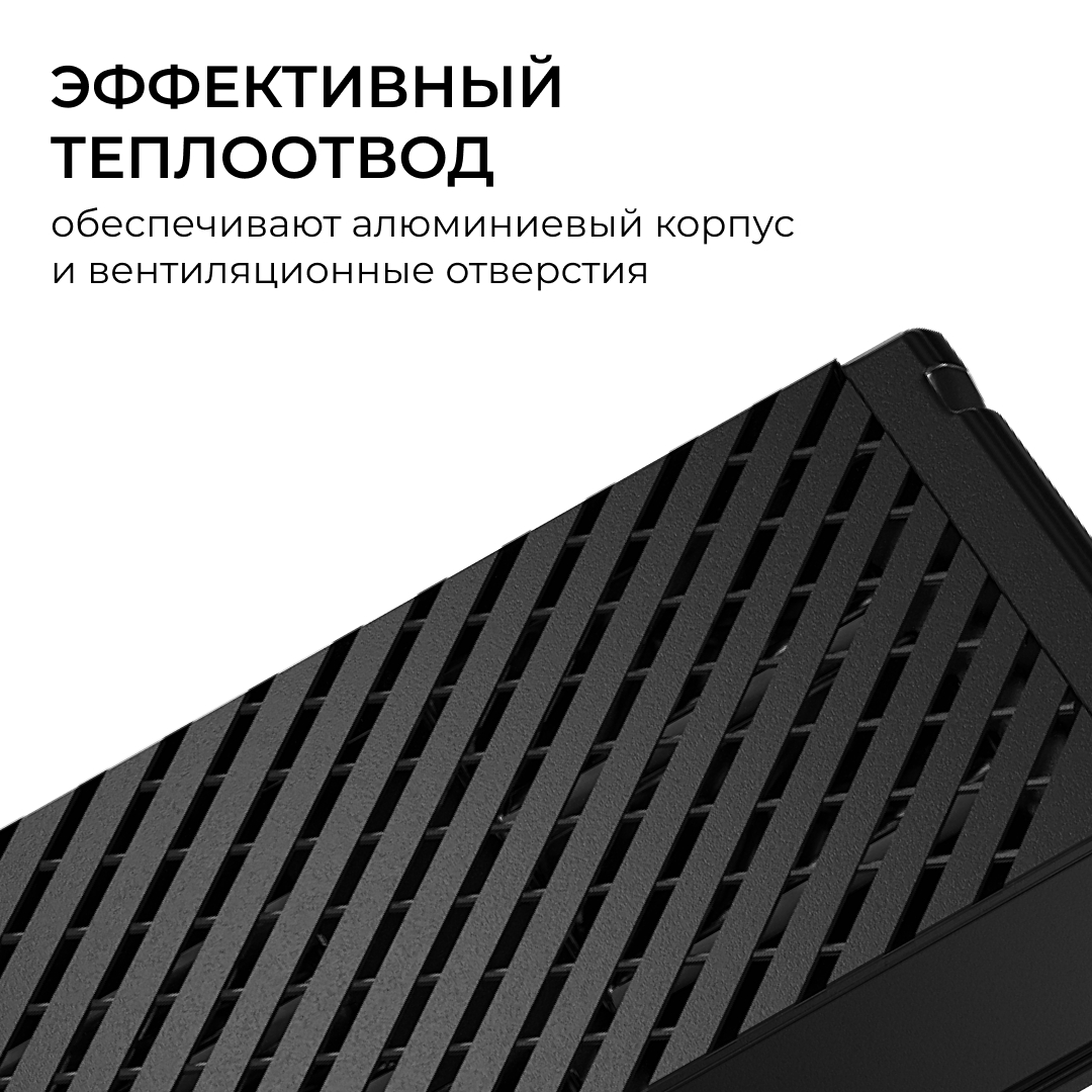Блок питания Apeyron Pro 24В, 250Вт, 100-277В, 10,4А,IP20 03-210