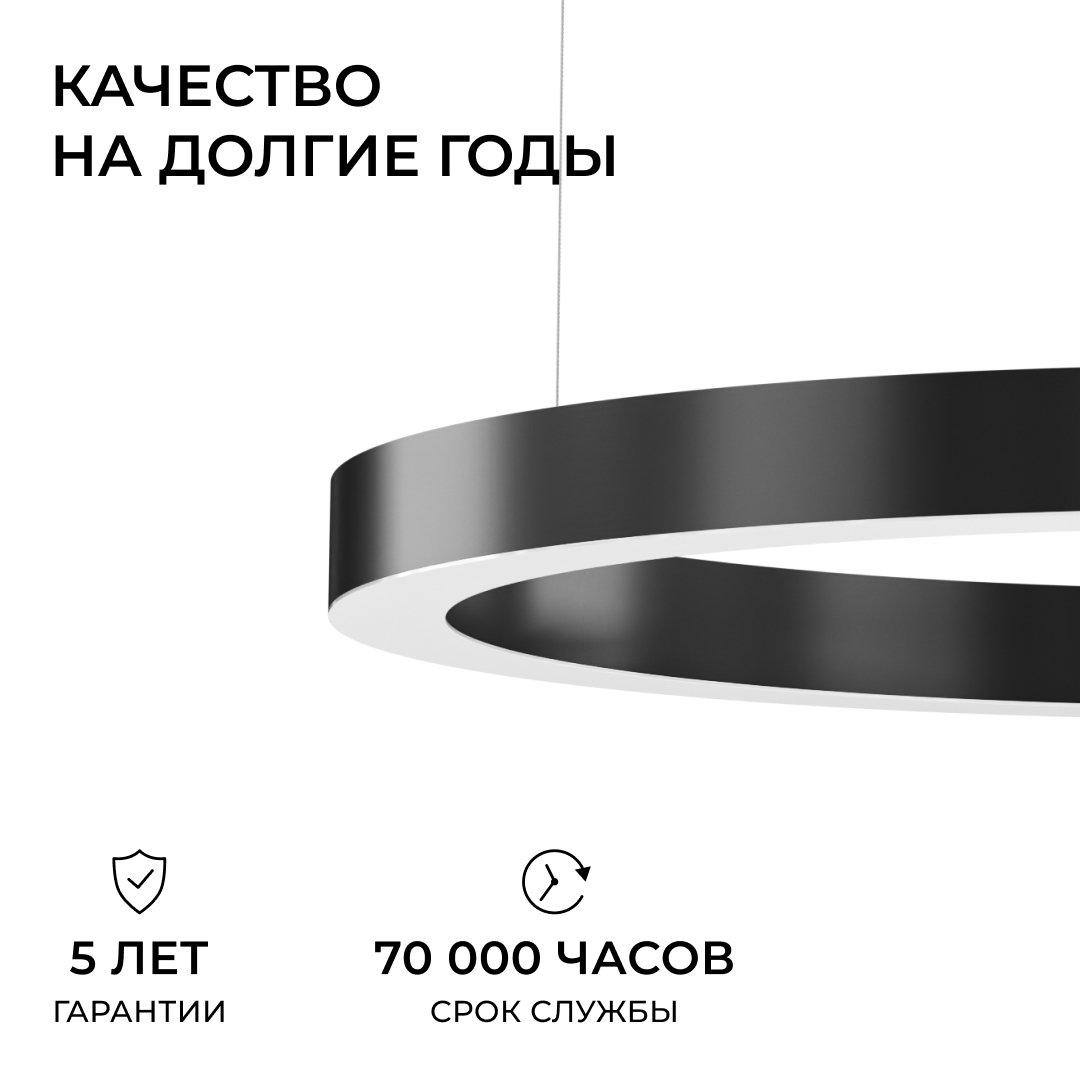 Подвесной светильник Apeyron OLA R30-019