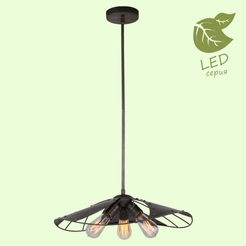 Подвесной светильник Lussole Loft Auburn GRLSP-9662