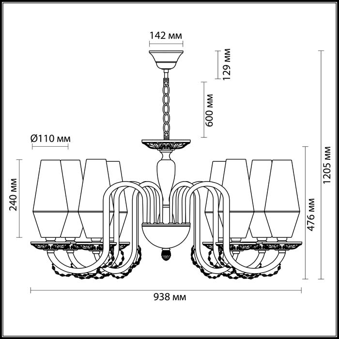 Подвесная люстра Odeon Light Felicia 3920/8