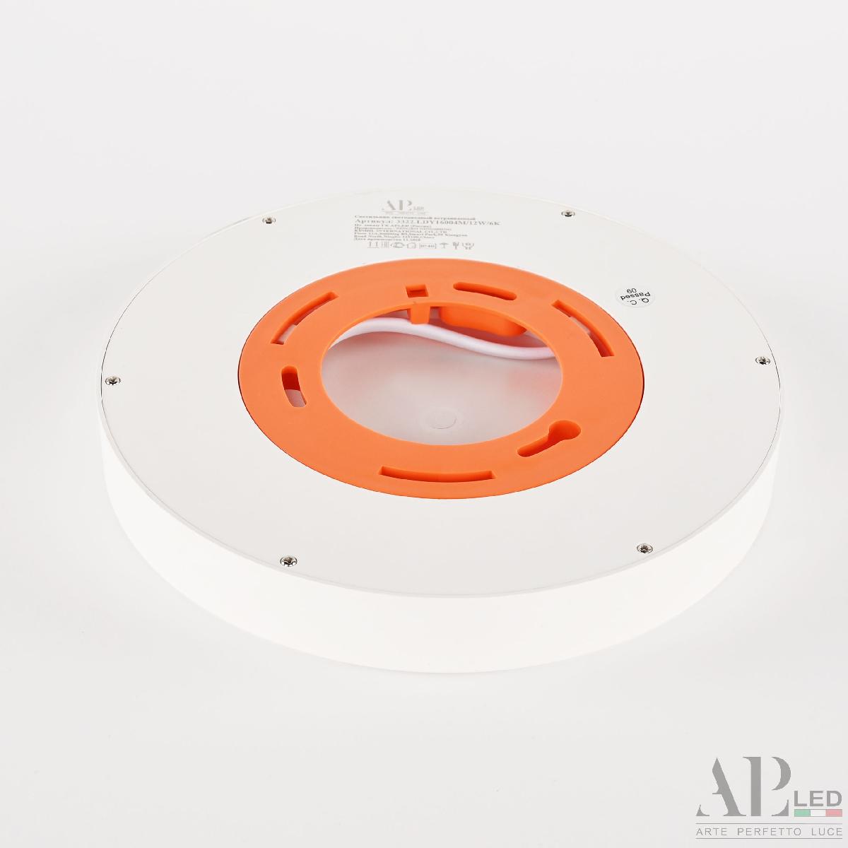 Накладной светильник Arte Perfetto Luce Ingrid 3322.LDY1604M/12W/6K