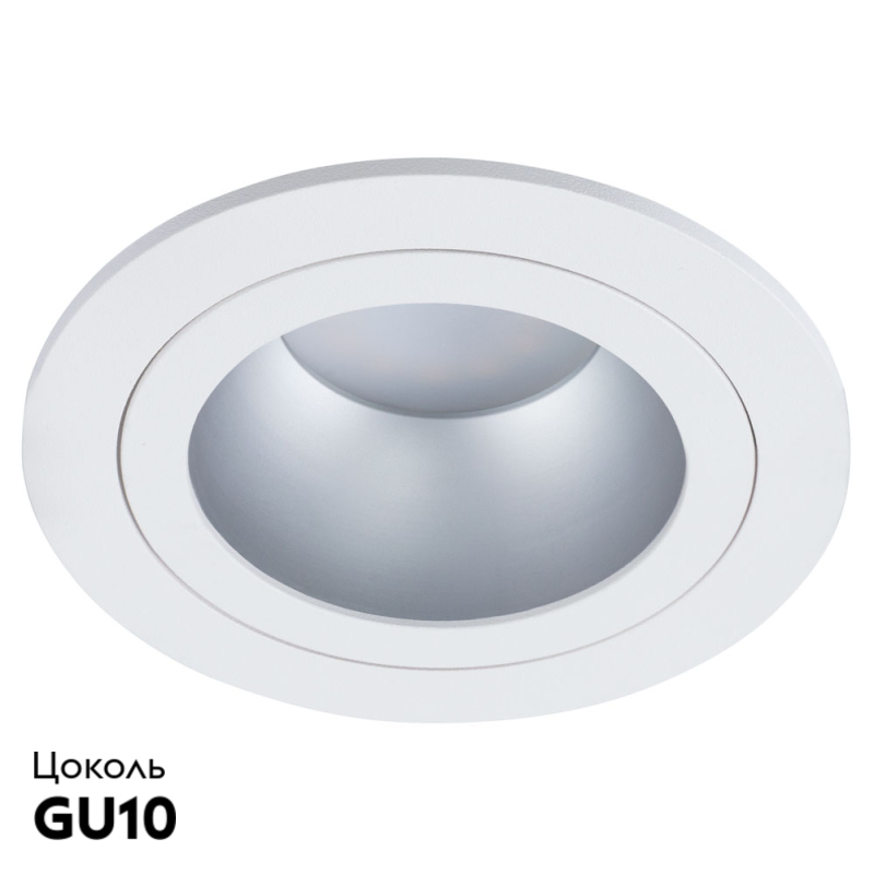 Встраиваемый светильник Arte Lamp Alkes A2161PL-1WH