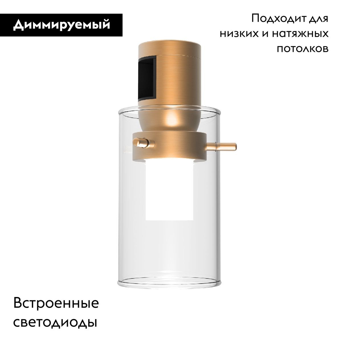 Трековый светильники Arlight ART-APRIORI-LANTERN-C-R60-5W Warm3000 044753
