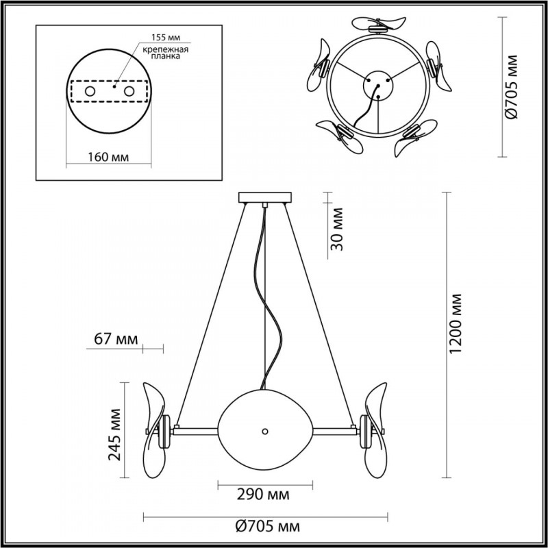 Подвесной светильник Odeon Light FLUENT 4858/48L