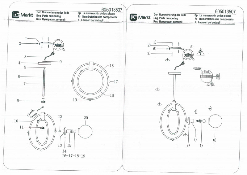 Люстра на штанге DeMarkt 605013507