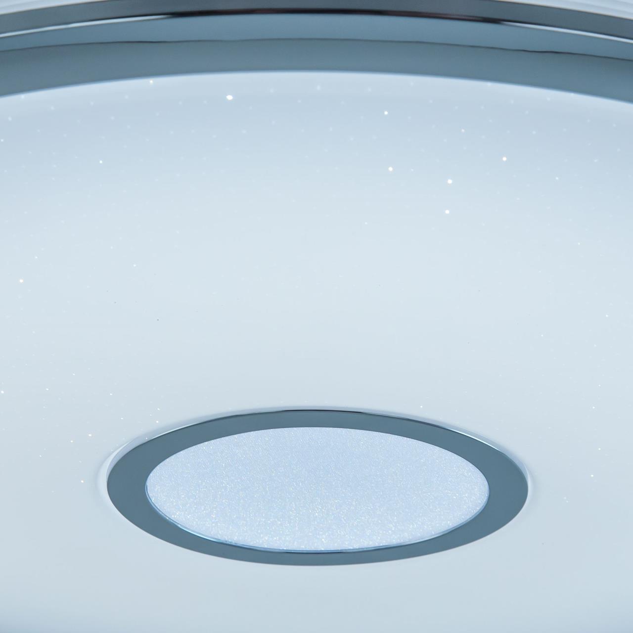 Накладной светильник Citilux CL703A80G в Москве