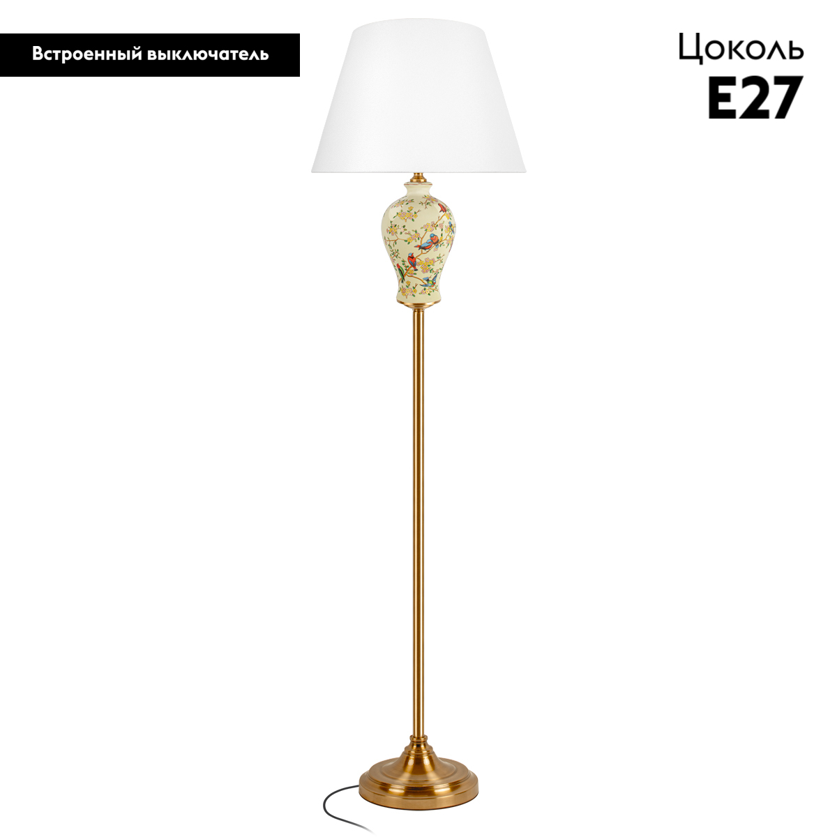 Торшер Loft IT Gladiole 10382F