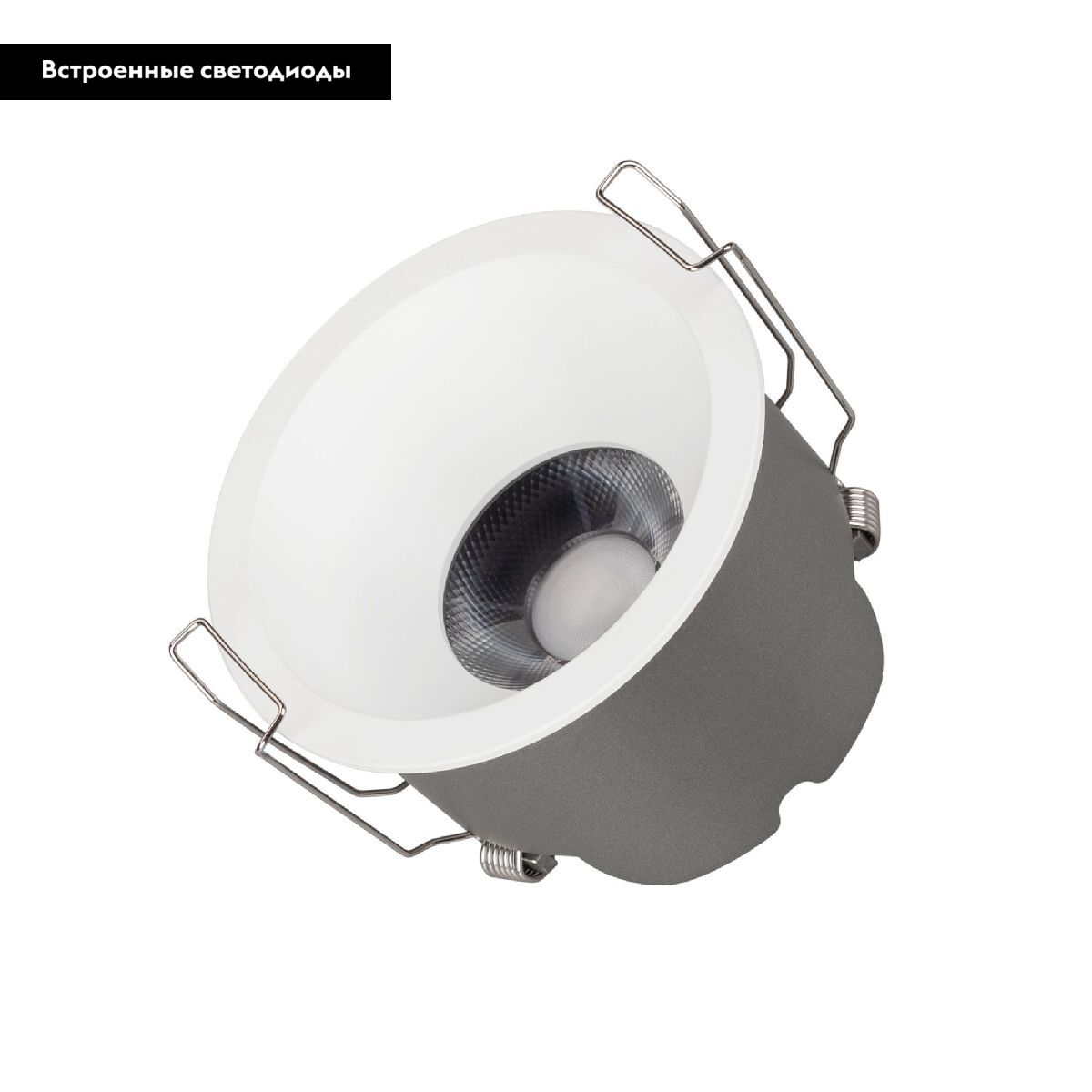Встраиваемый светильник Arlight MS-HARBOR-R82-10W Warm2700 054475