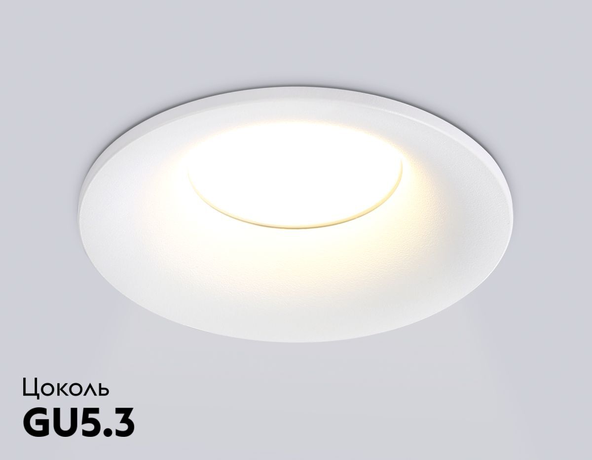 Встраиваемый светильник Ambrella Light Techno spot Technic base TN102808