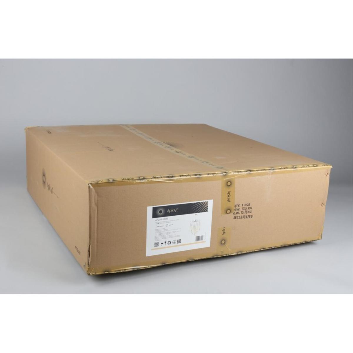 Подвесная светодиодная люстра Aployt Carla APL.010.03.136