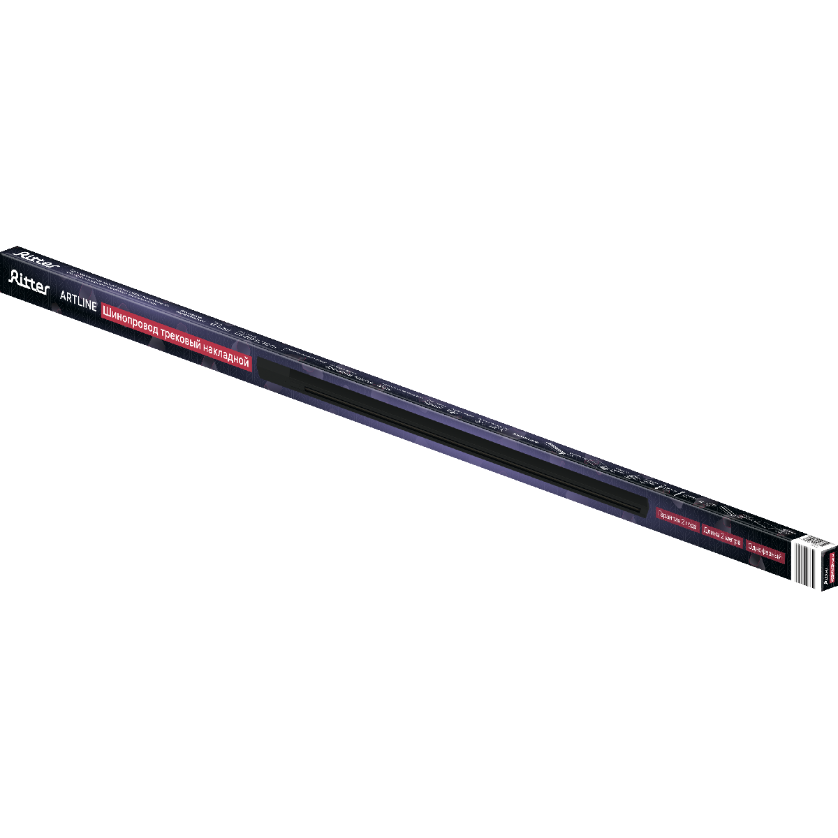 Шинопровод однофазный накладной Ritter Artline 59786 9