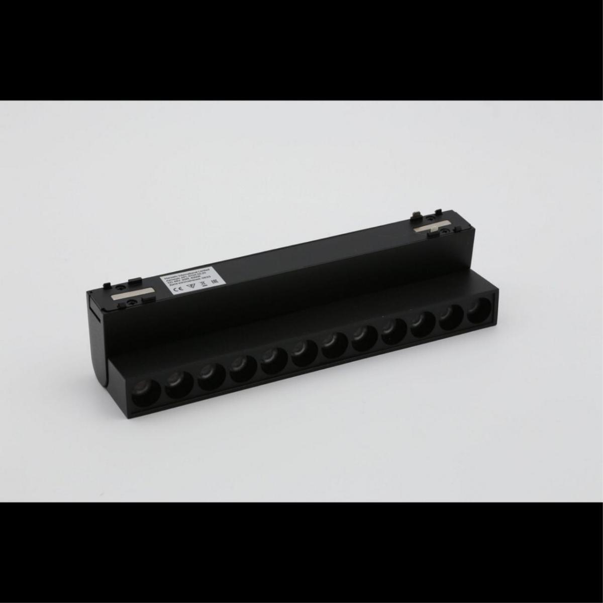 Трековый магнитный светильник Aployt Magnetic track 48 APL.0104.00.20